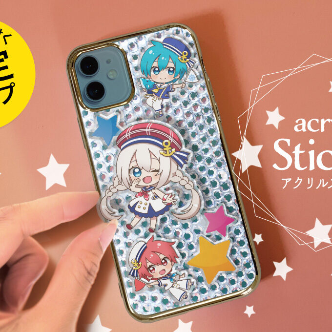 アクリルステッカー 約7.5cm 000-5-1-680x680-1.jpg