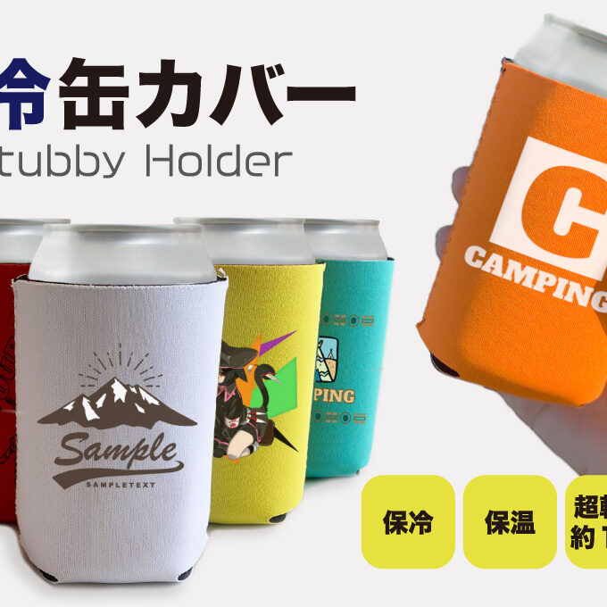 リメイク缶　デザインボード　蓋型 リメイク缶 デザインボード 蓋型