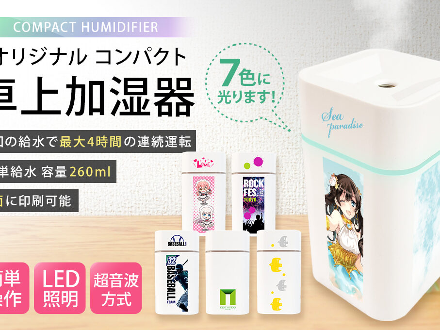 1055b063070b3900c990953f14bed2