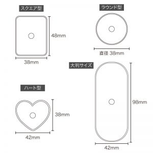 スマホリング 小ロットoem オリジナルグッズ作成 ノベルティ 記念品の制作のことなら株式会社ケイオー