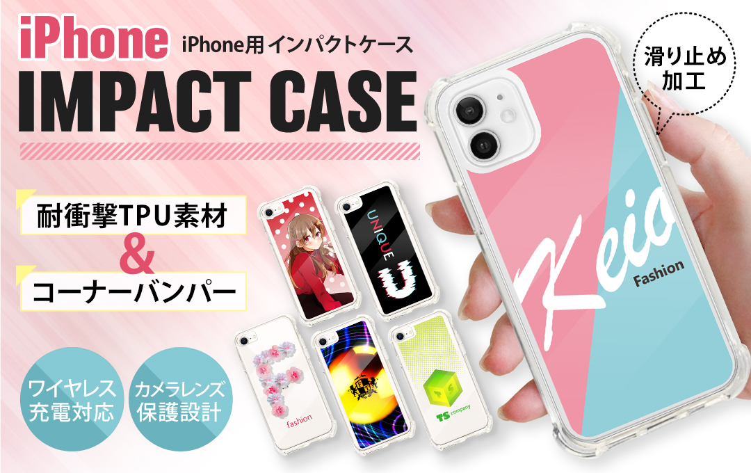 【 ペンフィールド ヴィンテージクリスマスカード 】iPhoneXR スマホケース iPhoneSE3 iPh        