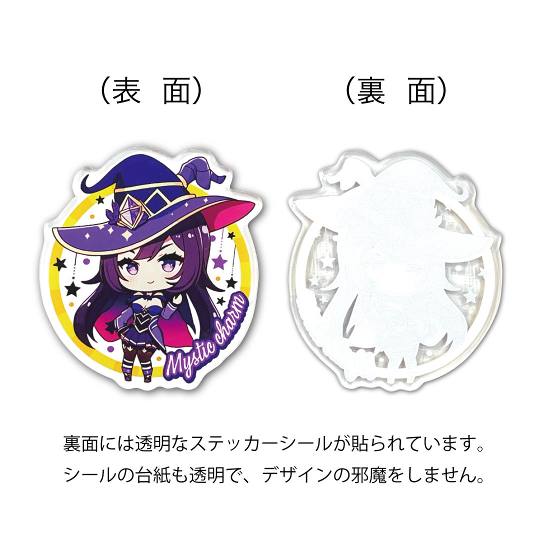 アクリルステッカーをオリジナルデザインで制作｜オリジナルグッズ作成 