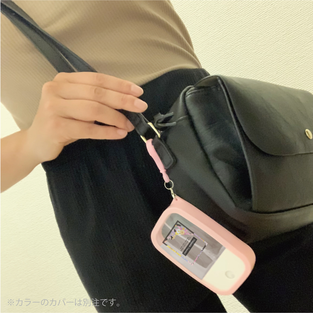 オリジナル シリコンカバー付きスプレーボトルに関連する