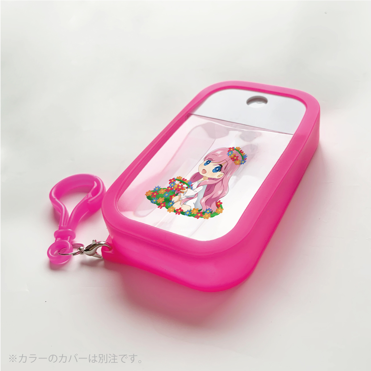 シリコンカバー付きスプレーボトルをオリジナルデザインで制作