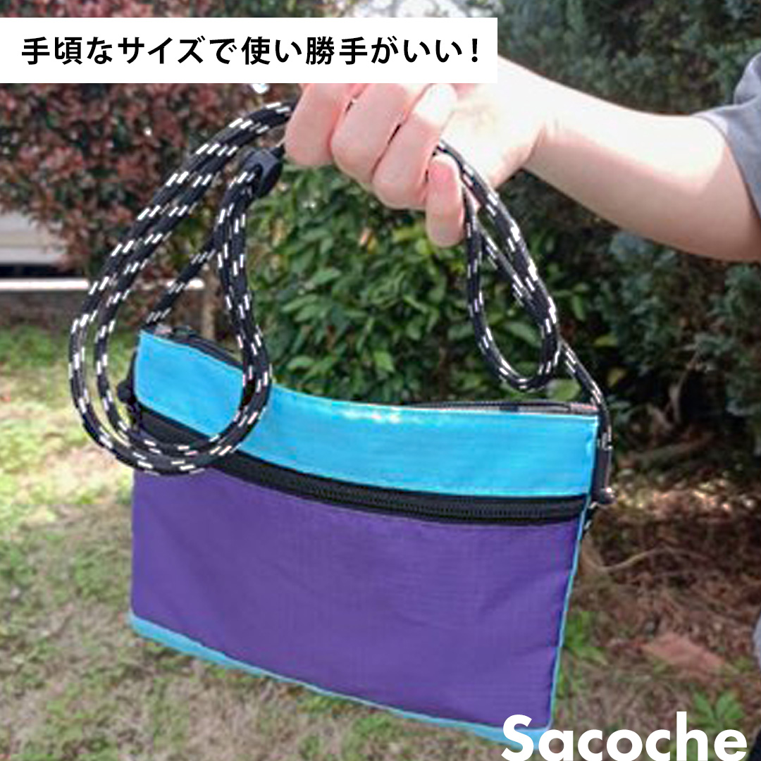 優里フェス ギター ロゴ サコッシュバッグ 優里フェス ギター ロゴ サコッシュバッグ - メルカリ