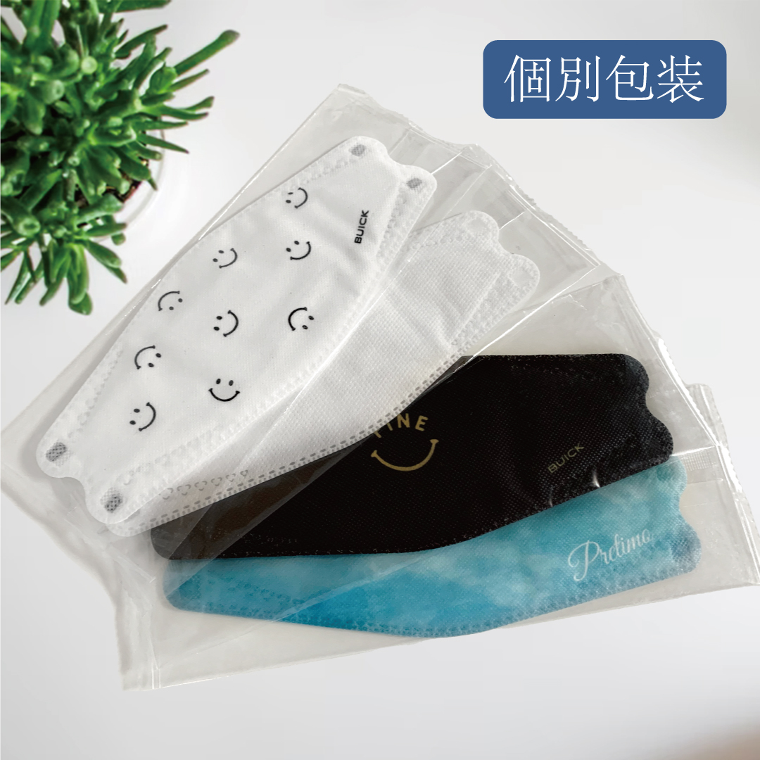 全面プリント 3D立体4層不織布カラーマスク