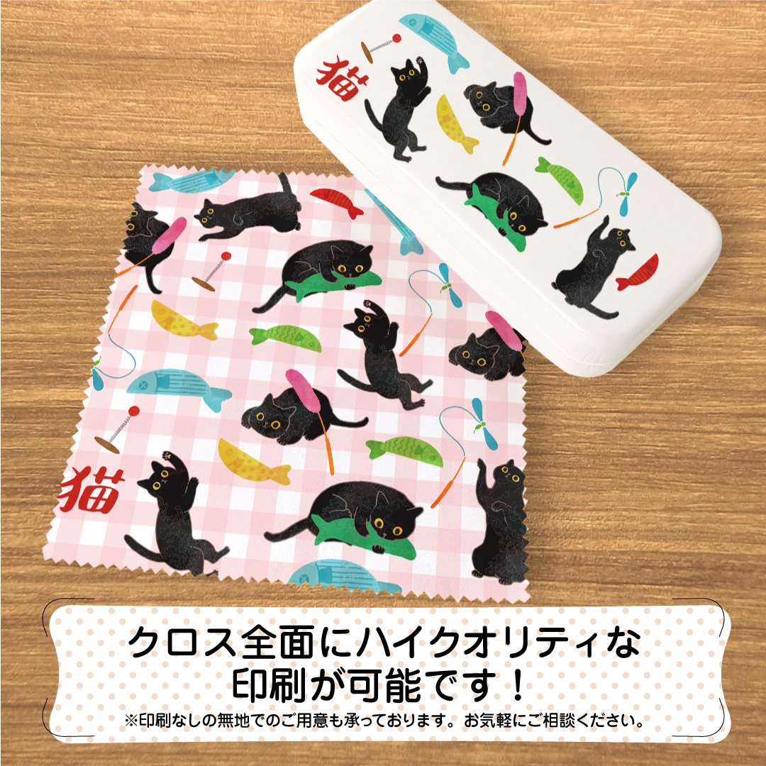 PUメガネケース/マルチ収納ケースをオリジナルデザインで制作