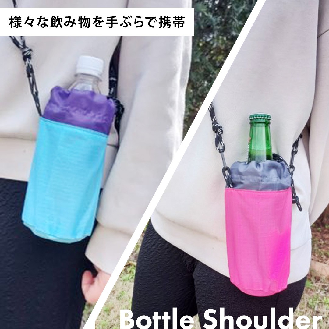 【オーダー品　2個口目】ペットボトルホルダー　巾着バッグ オーダー品 2個口目】ペットボトルホルダー 巾着バッグ - メルカリ