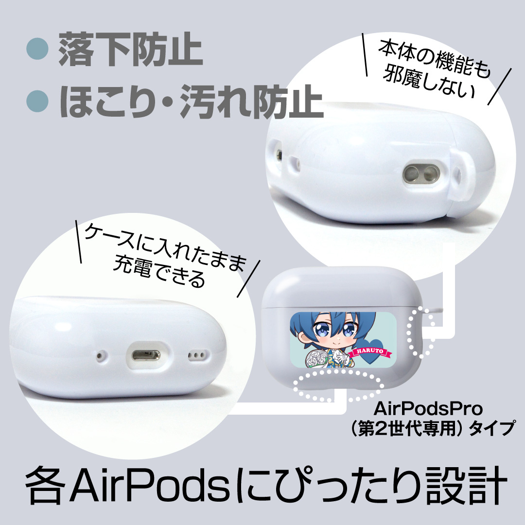 AirPodsケースをオリジナルデザインで制作｜商品詳細｜オリジナル
