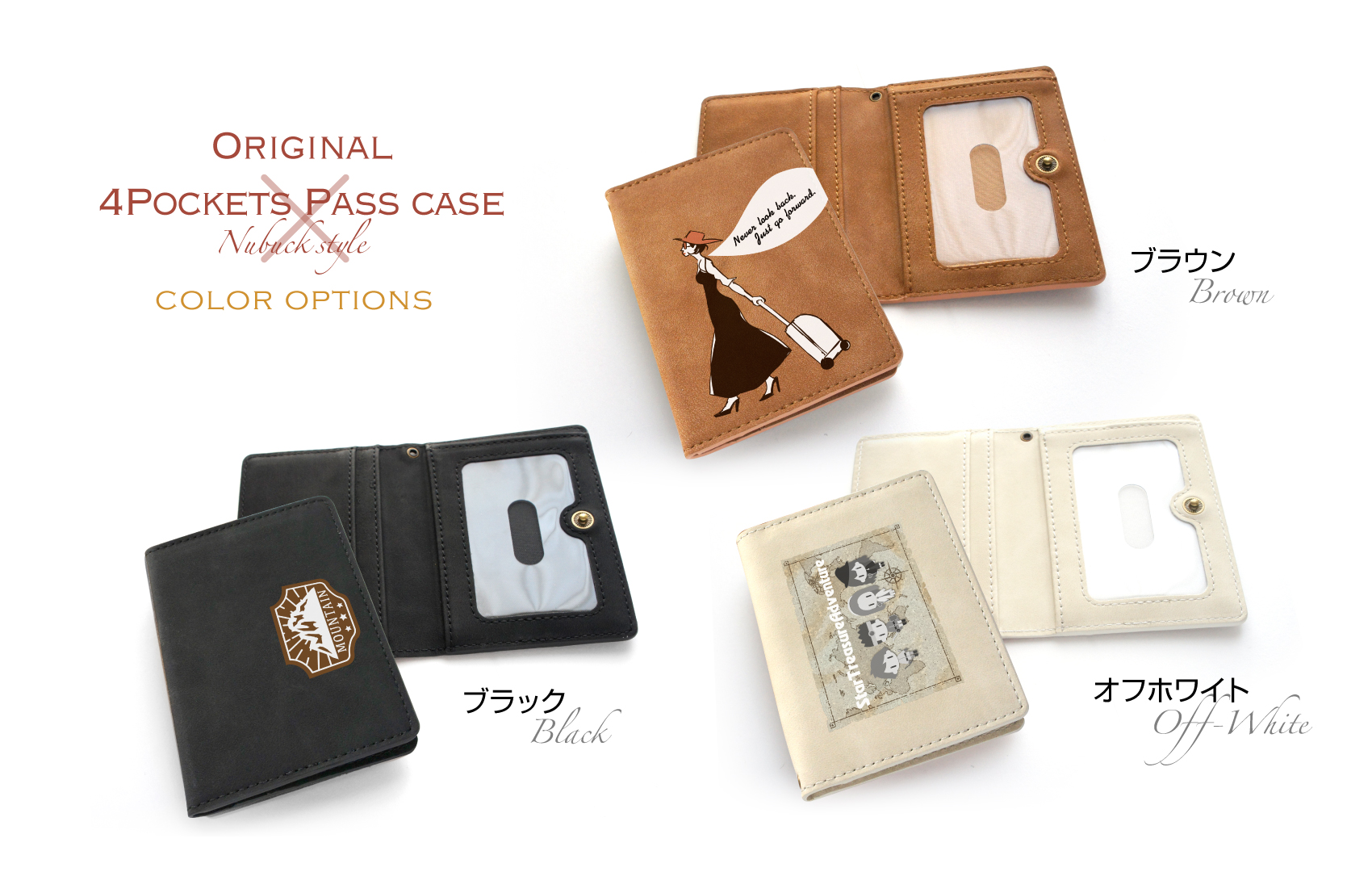 なつこ シルク4ケース 今昔 KJ-29099 こんじゃく『狐・四十雀と花』和柄総刺繍通帳