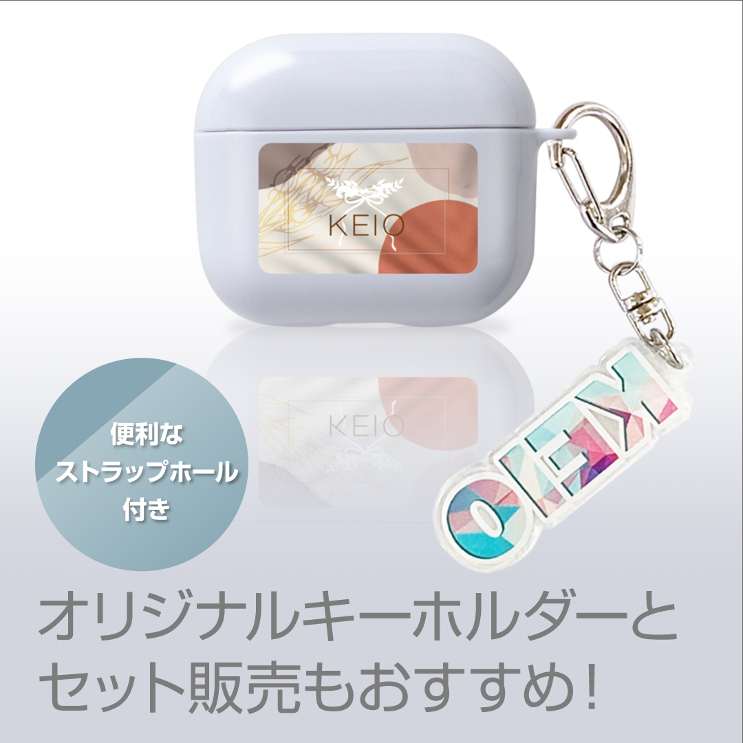 AirPodsケースをオリジナルデザインで制作｜商品詳細｜オリジナル