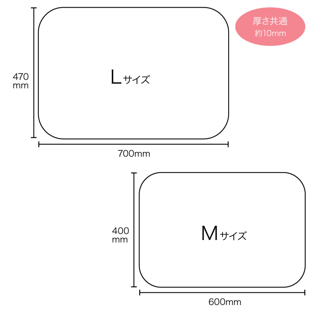 【無地販売】玄関マット/フロア・バスマット