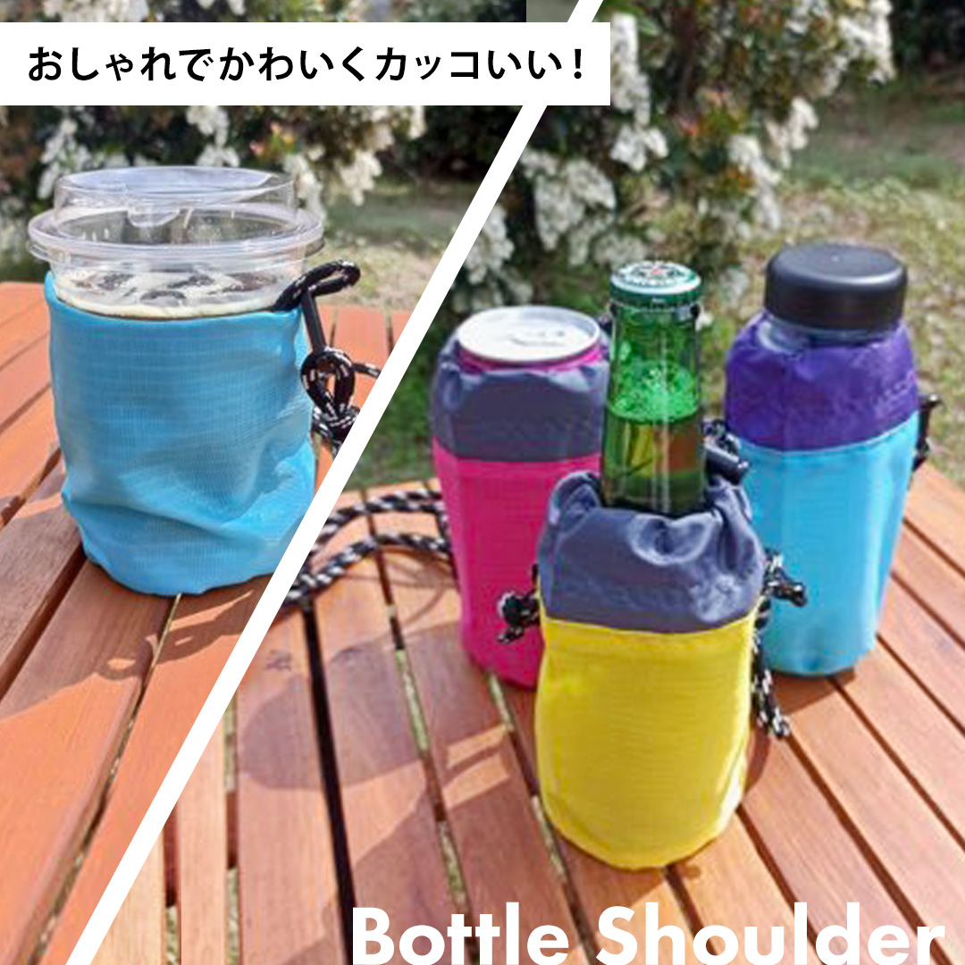 【オーダー品　2個口目】ペットボトルホルダー　巾着バッグ オーダー品 2個口目】ペットボトルホルダー 巾着バッグ - メルカリ