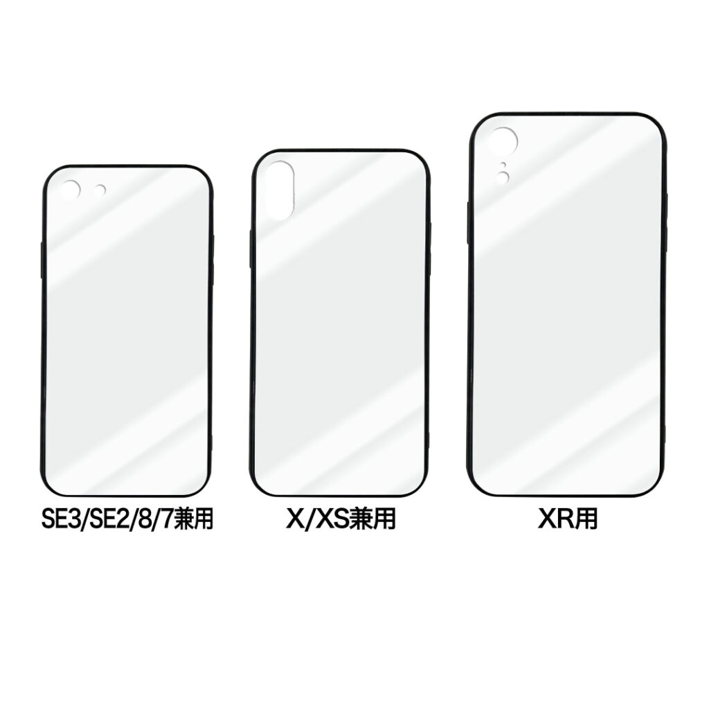 【無地販売】iPhone用背面ガラスケース
