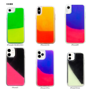 【無地販売】iPhone用ネオンサンドケース