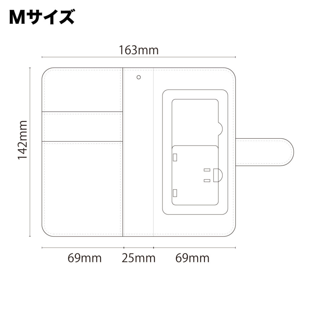 【無地販売】全機種対応手帳型スマホケース