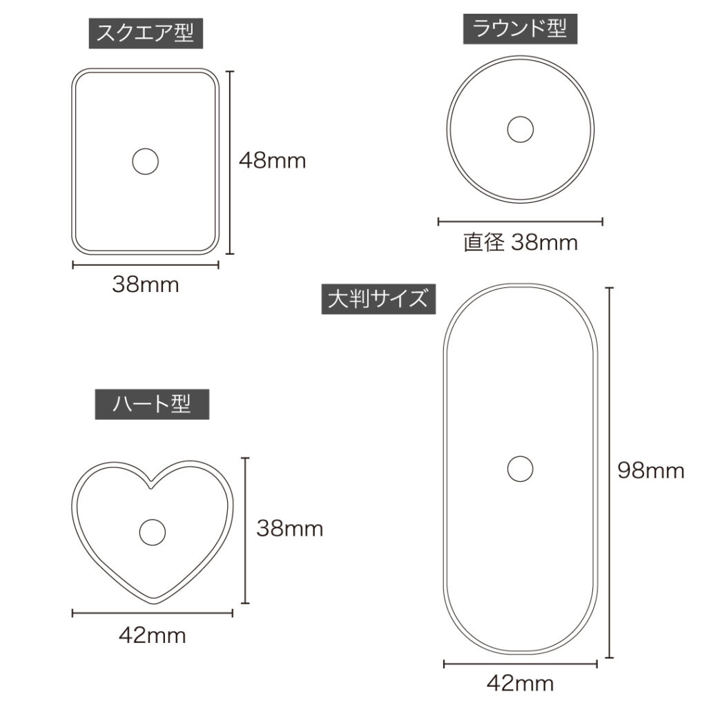 【無地販売】スマホリング