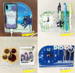 アクリル時計をオリジナルデザインで制作｜オリジナルグッズ作成のご