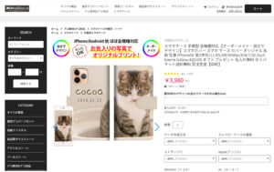 ネイルンデコ クローラー