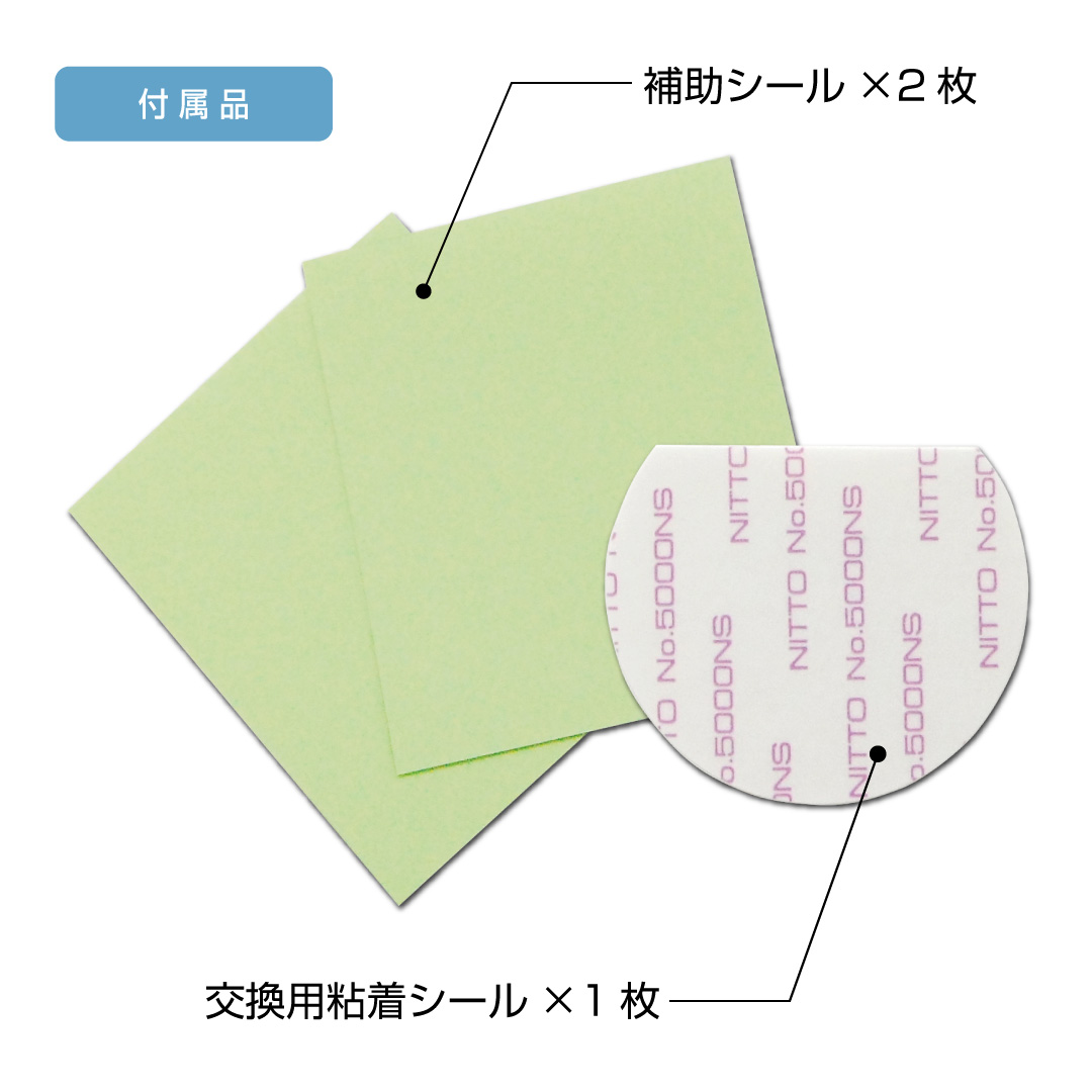付属品 | オリジナル 手帳型スマホケース（多機種対応 回転スライド方式）