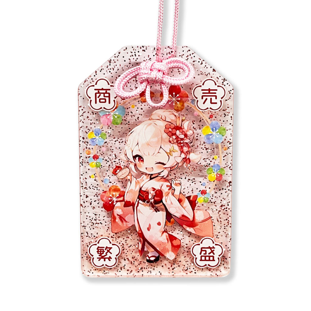 オリジナル アクリルお守り