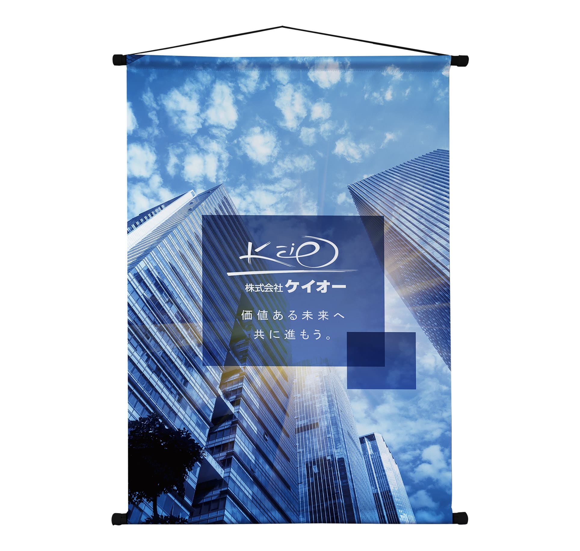 タペストリーをオリジナルデザインで制作｜オリジナルグッズ作成のご