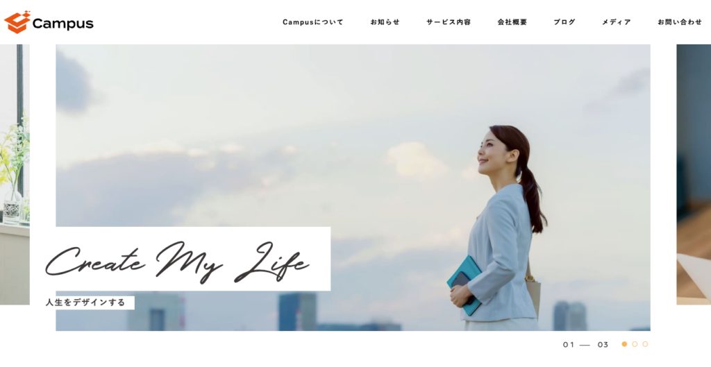 株式会社Campus