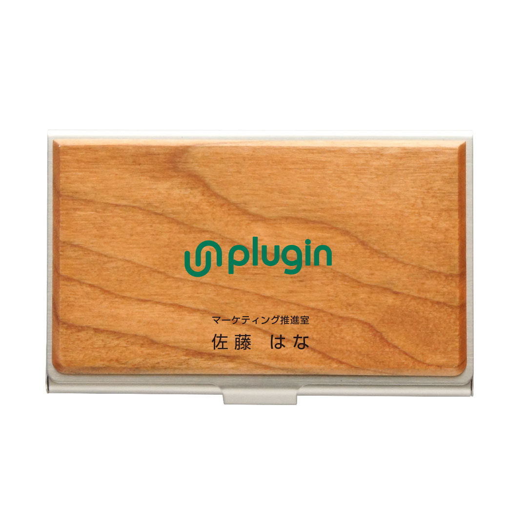 wooden_business_cardcase_smp11.jpg