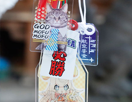 Keyholder.bzのアクリルお守り制作例