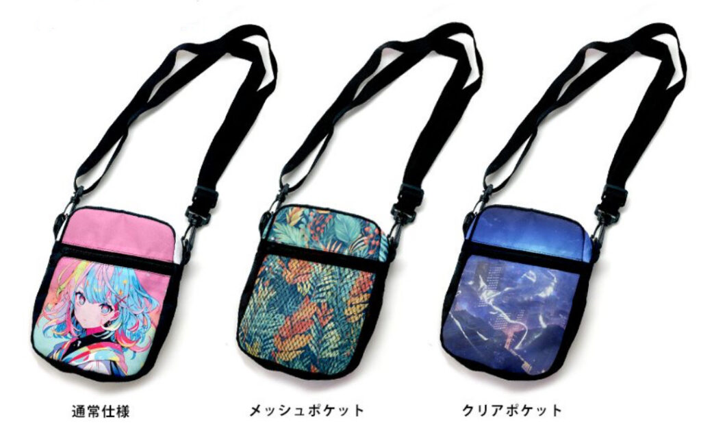 グッズ制作におすすめなカラフルなデザインアイデア
