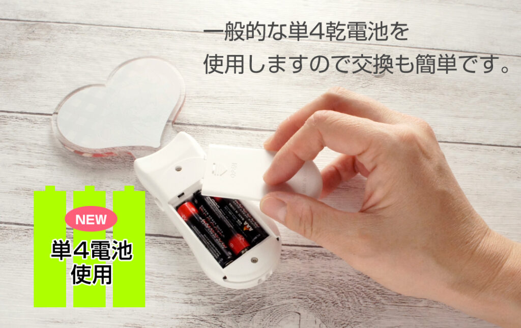 電池交換も簡単なケイオーのオリジナルペンライト
