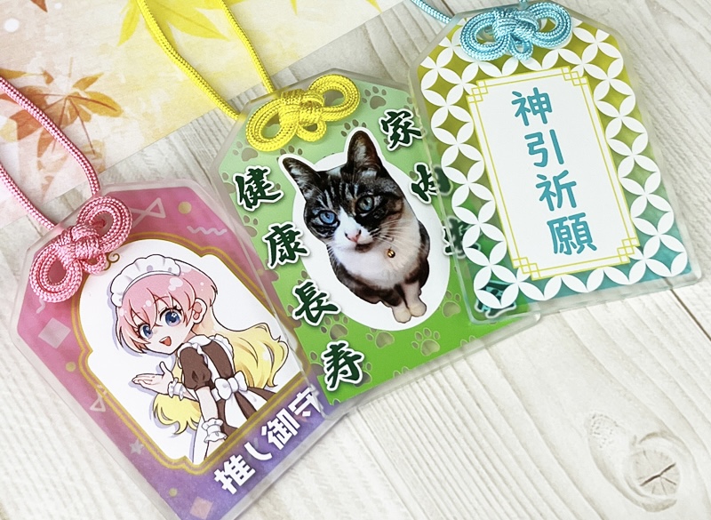イラストと文字の組み合わせ