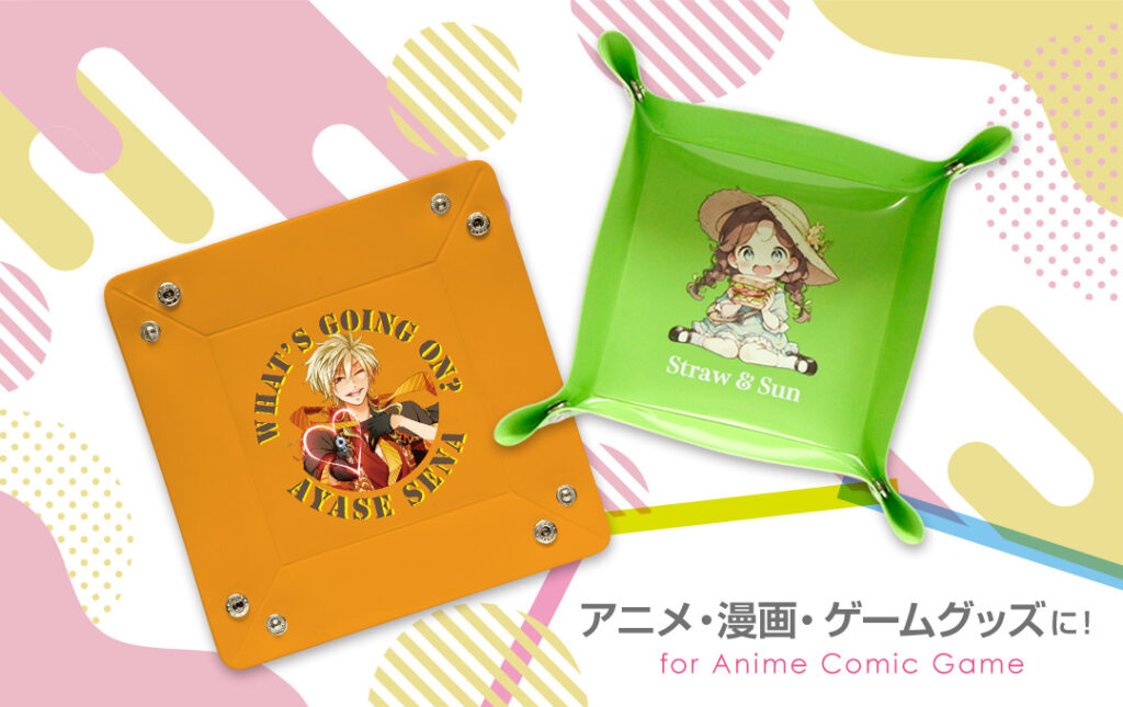 アニメキャラクターがデザインされたPVCトレイの活用シーン