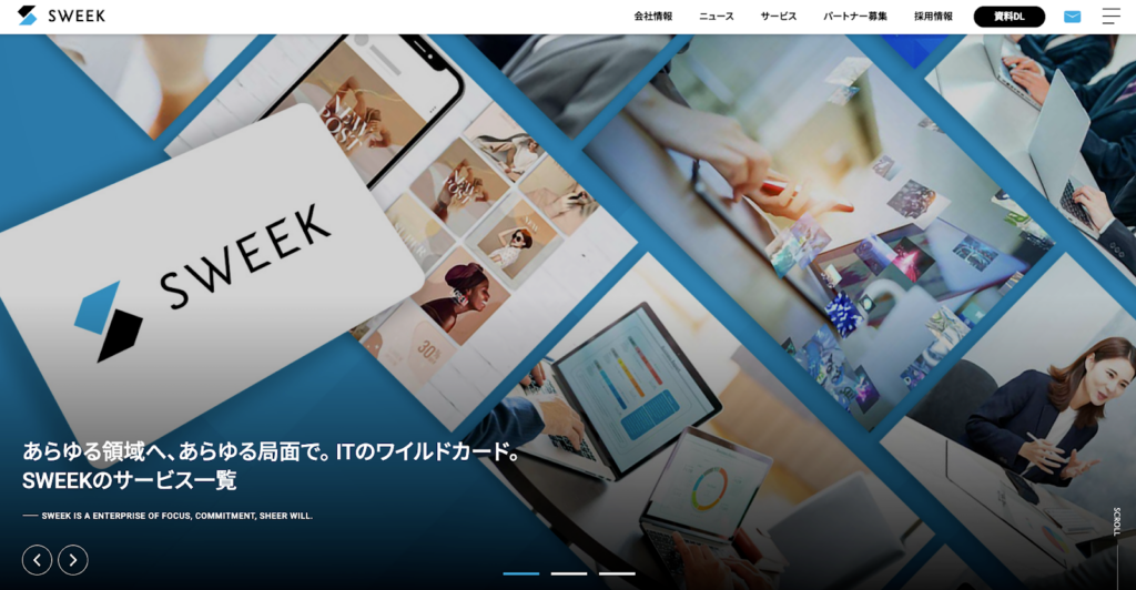 株式会社スウィーク（SWEEK）