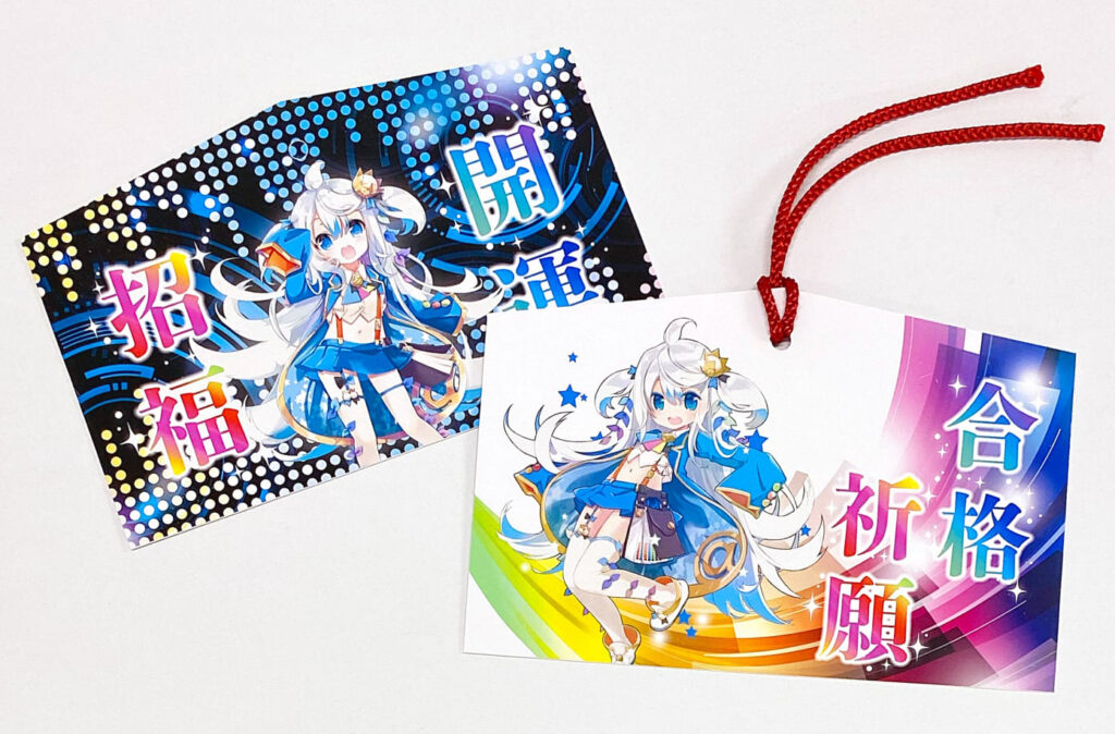 オリジナルアクリル絵馬のデザインと白押さえ印刷の例