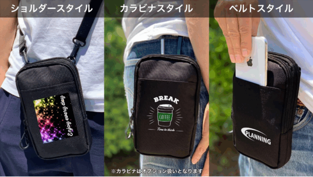 メインポケットのほかにファスナー付きのポケットが2つ付いているので、お好みで便利にお使いいただけます。