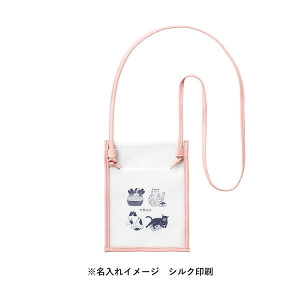 クリア素材で使い勝手のいいサコッシュをモバイルポーチに