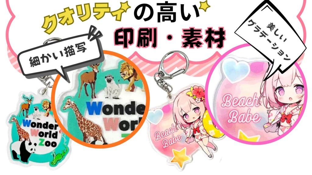 タイムパフォーマンスがよく、スピード感を実現