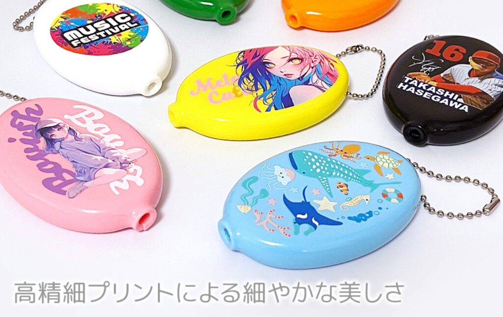 高品質なUVプリントを施したオリジナルラバーコインケースの制作例