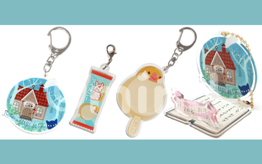 マインドのアクリルグッズ