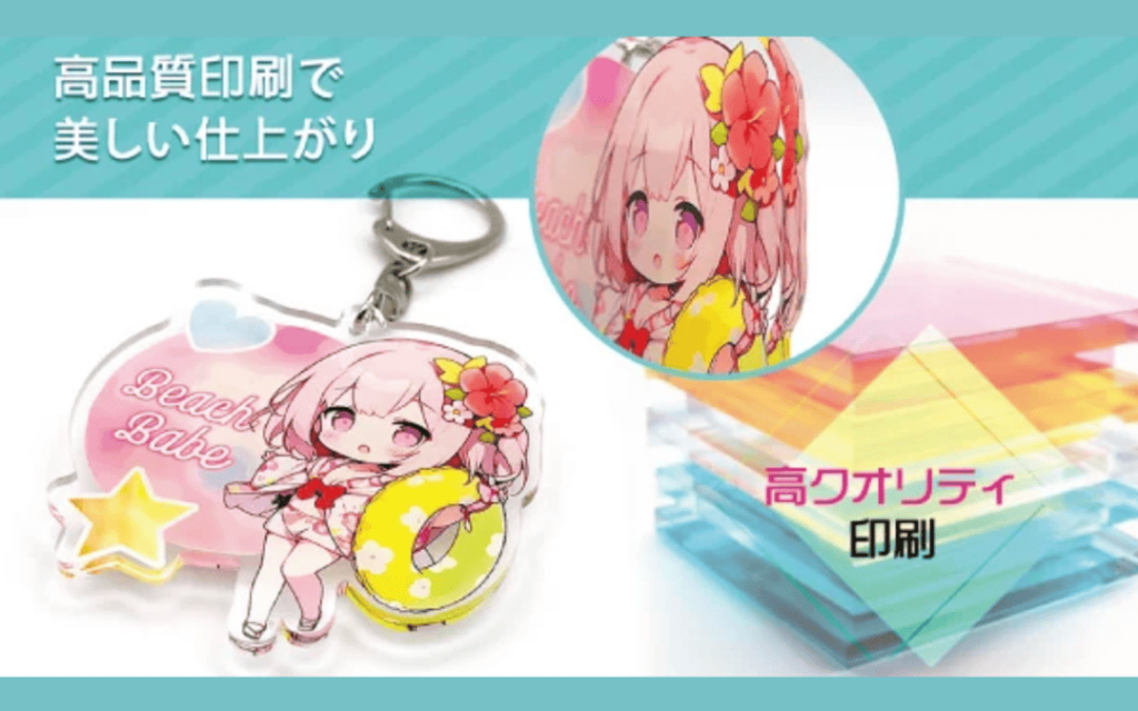 アクリルグッズをノベルティに活用する方法｜おすすめの事例