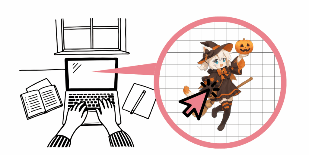 デザインシュミレーターを活用してデザインを作成する