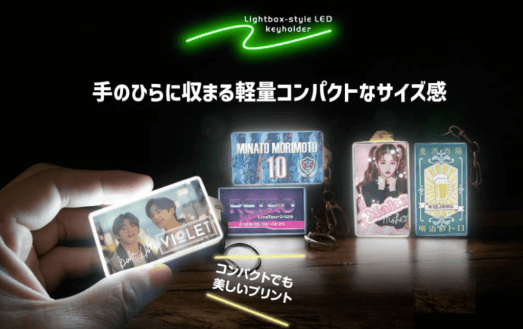 小ロット・低価格でOEM制作を実現する秘訣