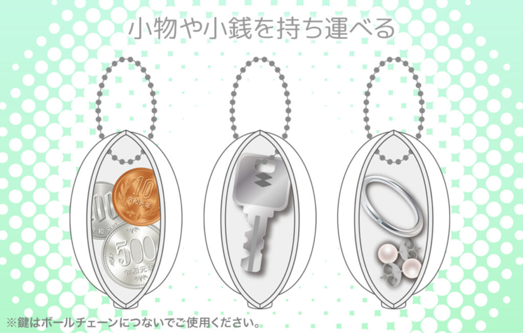 日常生活の様々なシーンで活躍するコンパクトなラバーコインケース