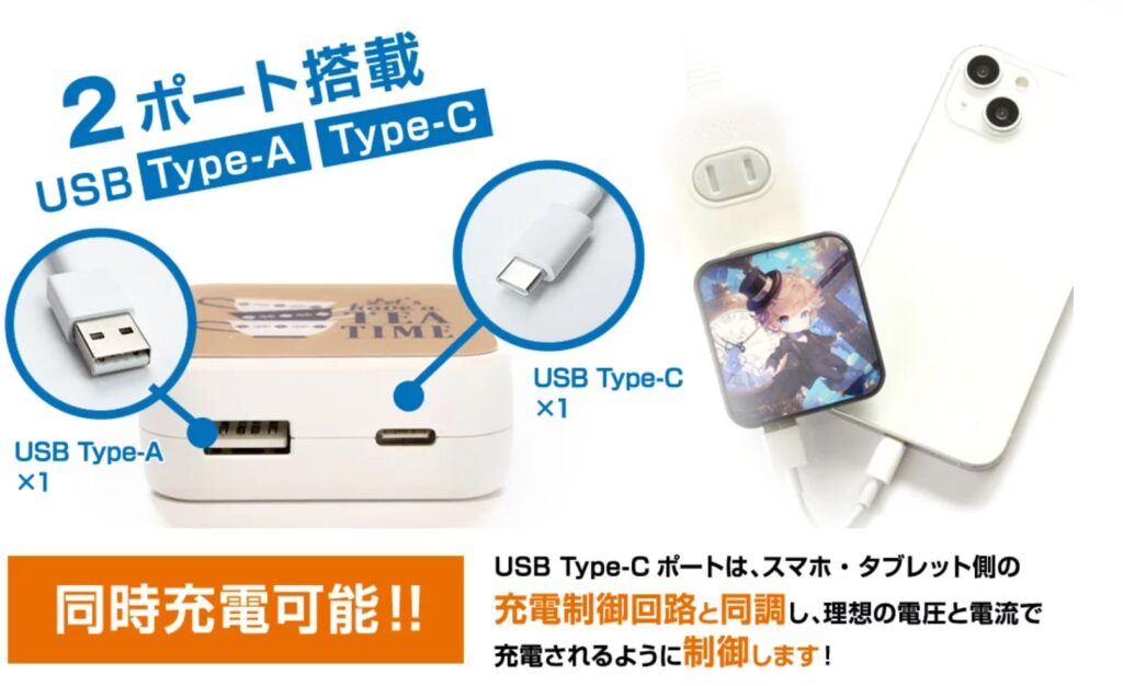 ノベルティとして喜ばれる実用ギフト