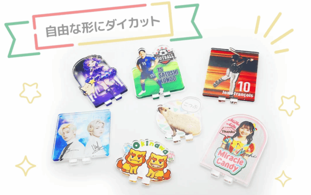 ケイオー独自設計のボトルキャップアクスタ｜高品質と多彩なカスタマイズ