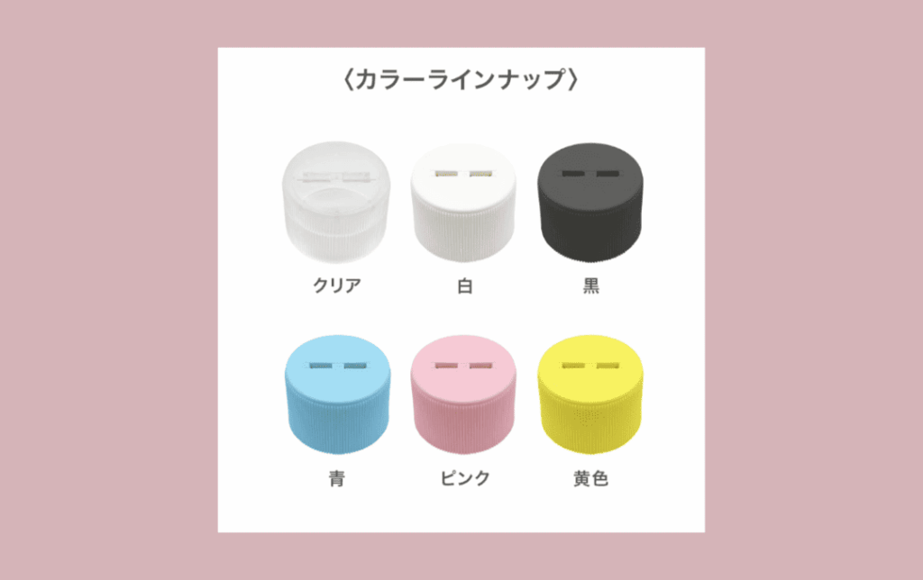 1個からボトルキャップアクスタ作成を実現するコツ