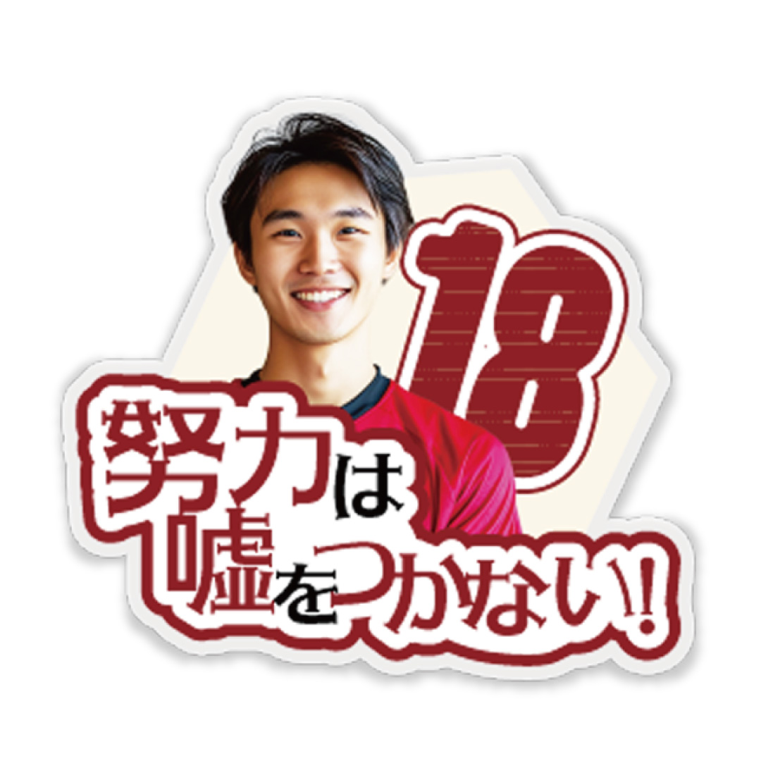 オリジナル アクリルリング(指輪) スポーツ応援グッズ系 オリジナルグッズ OEM制作サンプル