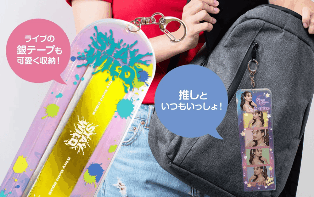 ①人生4カット（インセンネッコ）をどこでも持ち歩ける！
