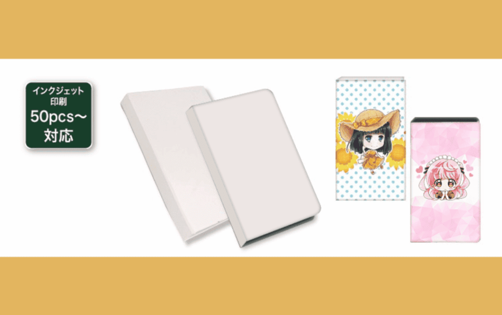 色選びで印象を操る配色テクニック